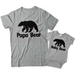 Papa Bear and Baby Bear Dad and Child Matching Shirts - DAL1229-1230