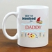We're Hooked on Dad Personalized Ceramic Mug - PGS2146060